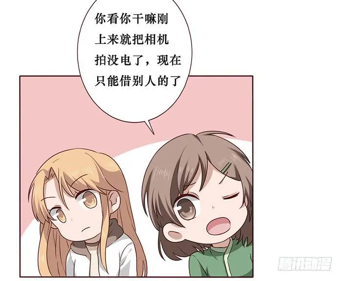 第028话 第16页