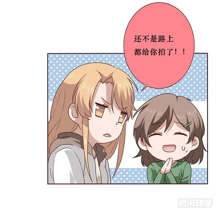 第028话 第17页