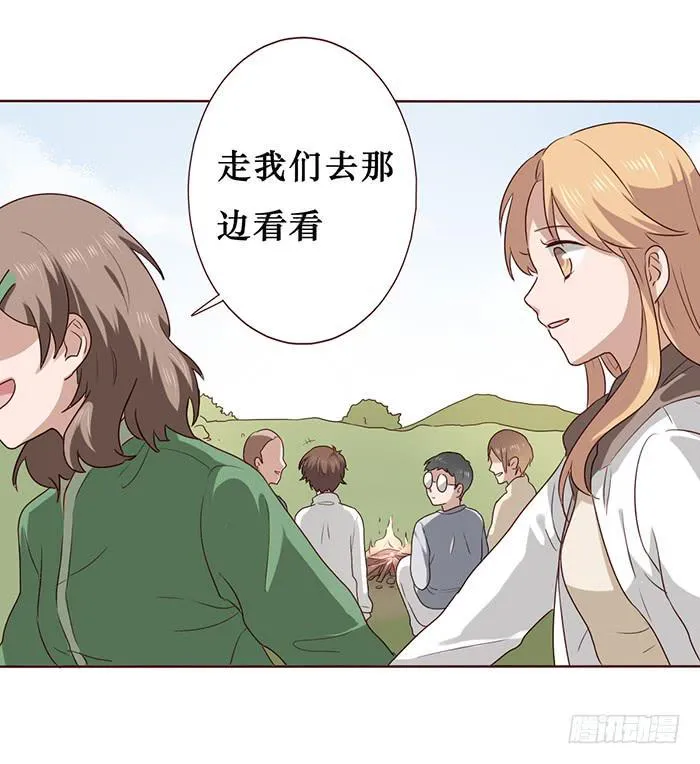第028话 第21页