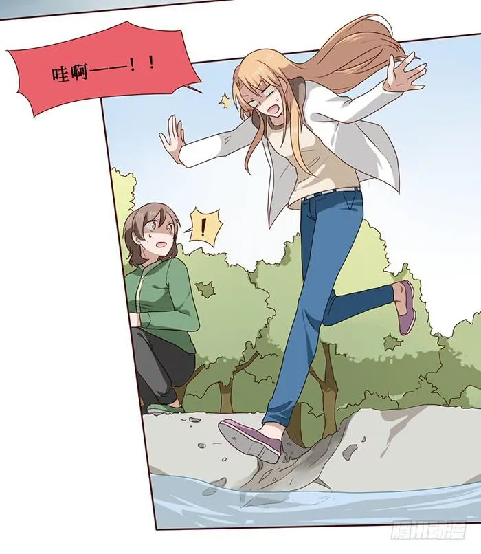 第028话 第31页