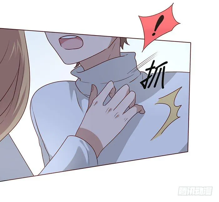 第029话 第9页
