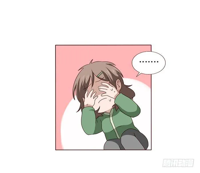 第029话 第16页