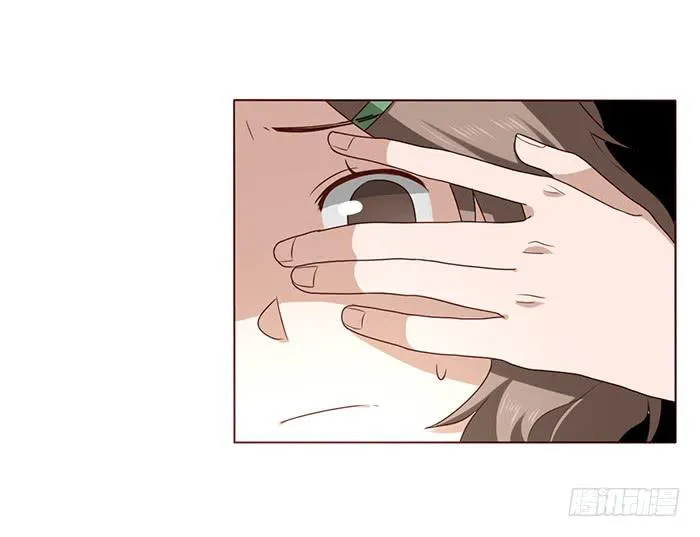 第029话 第17页