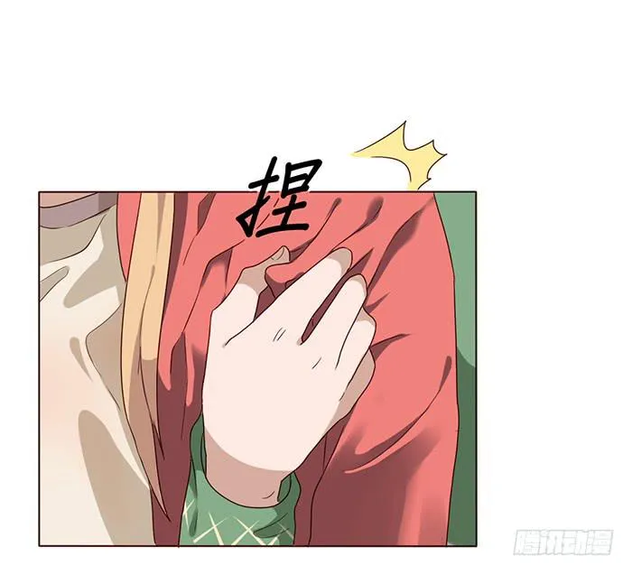第029话 第26页