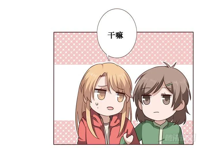 第029话 第27页