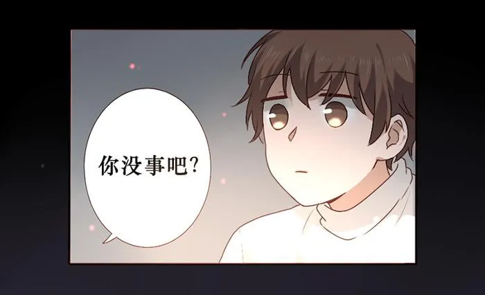 第030话 第14页