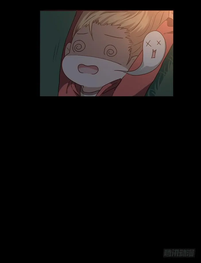 第030话 第31页