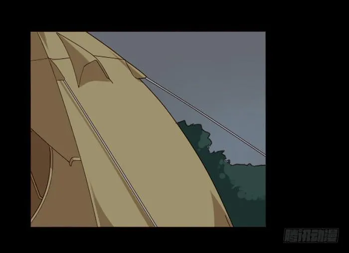 第030话 第32页