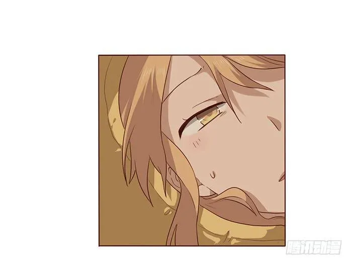 第031话 第4页