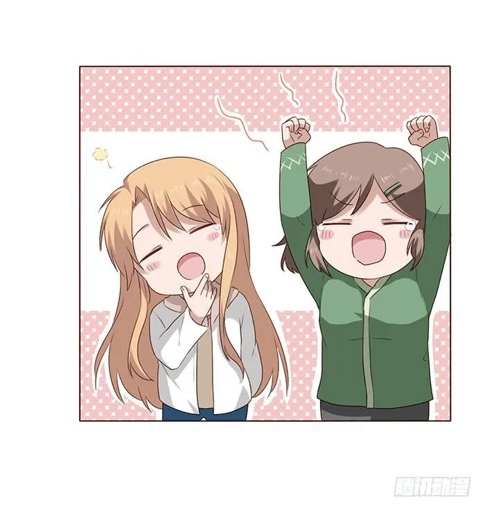 第031话 第11页