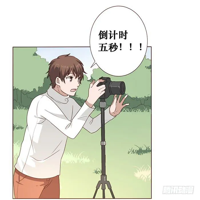 第031话 第14页