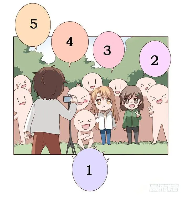 第031话 第15页