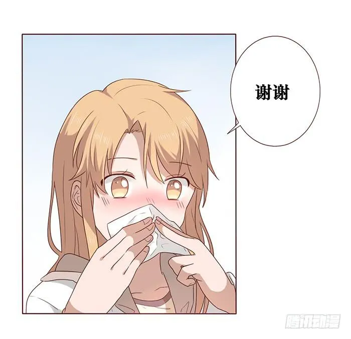 第031话 第24页