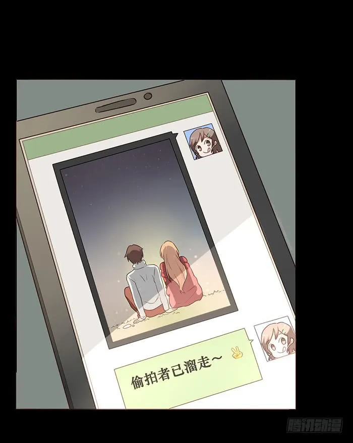 第031话 第30页