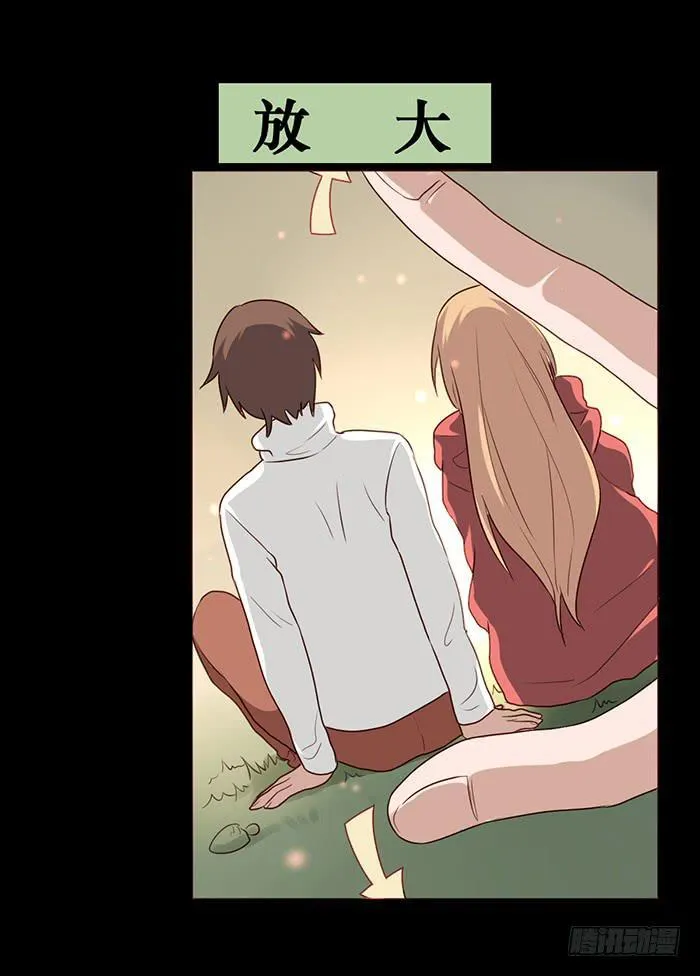 第031话 第31页