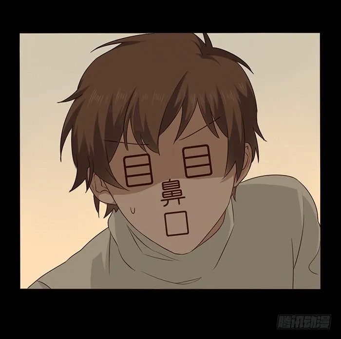 第031话 第36页