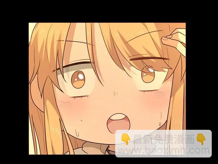 第031话 第40页