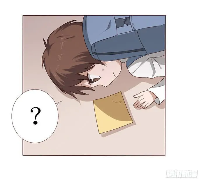 第032话 第14页