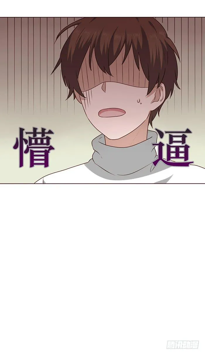 第032话 第18页