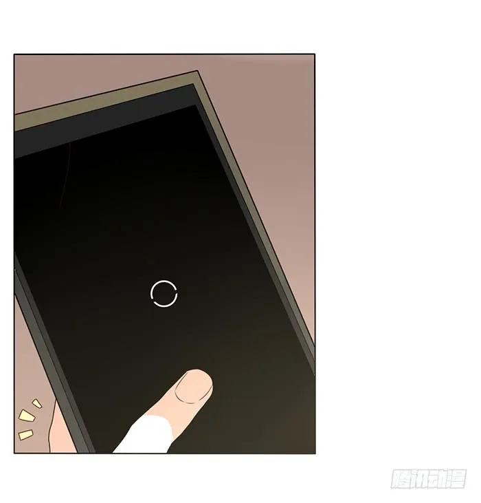 第032话 第26页