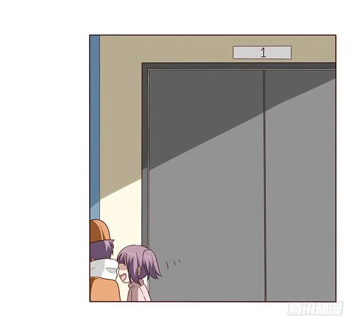 第032话 第33页