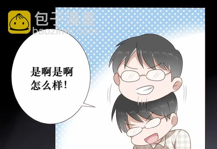 第032话 第41页