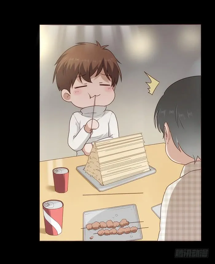 第032话 第47页