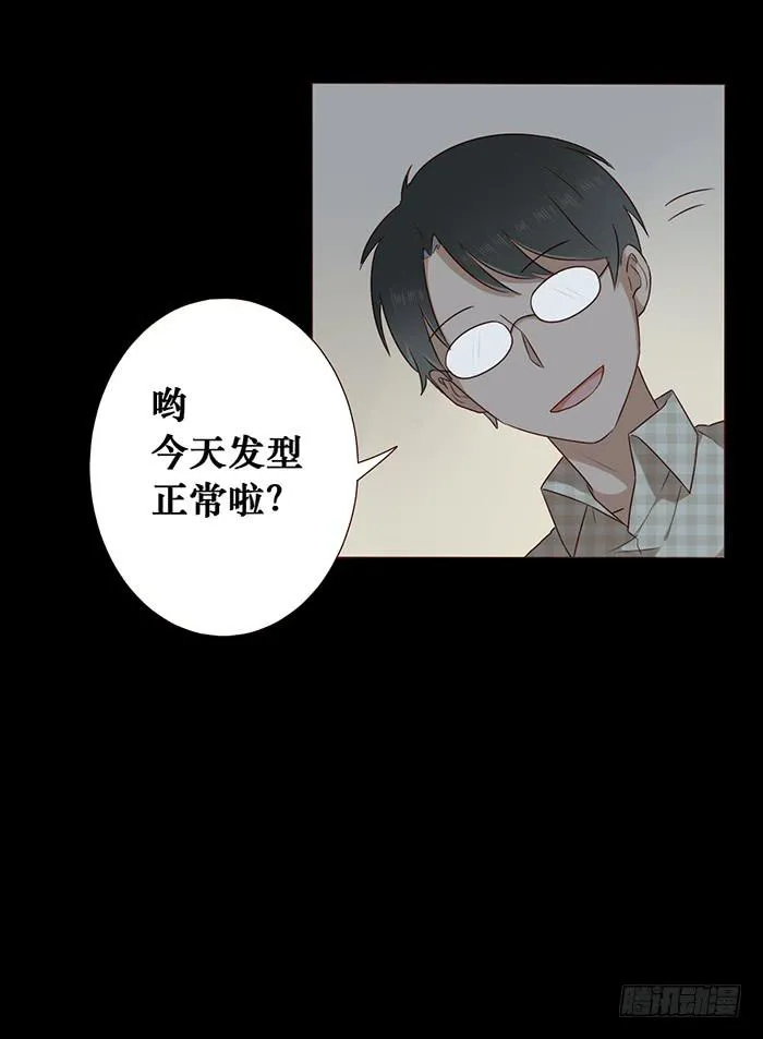 第032话 第59页