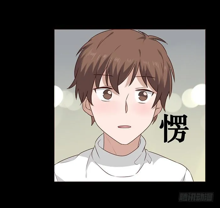 第032话 第64页
