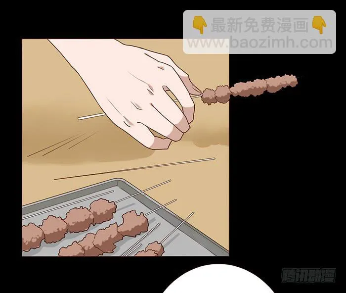 第032话 第65页