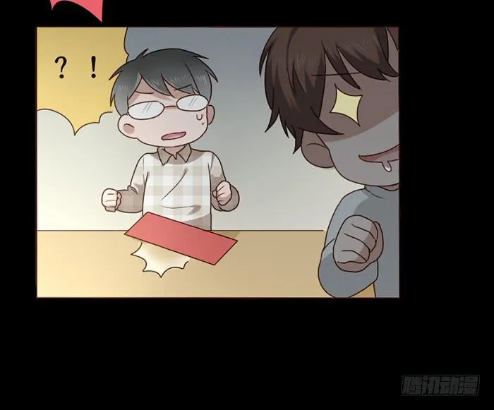 第033话 第18页