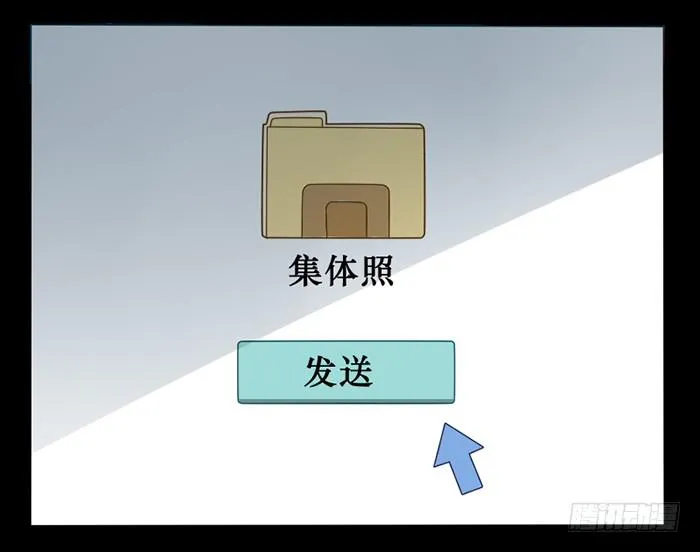 第033话 第25页