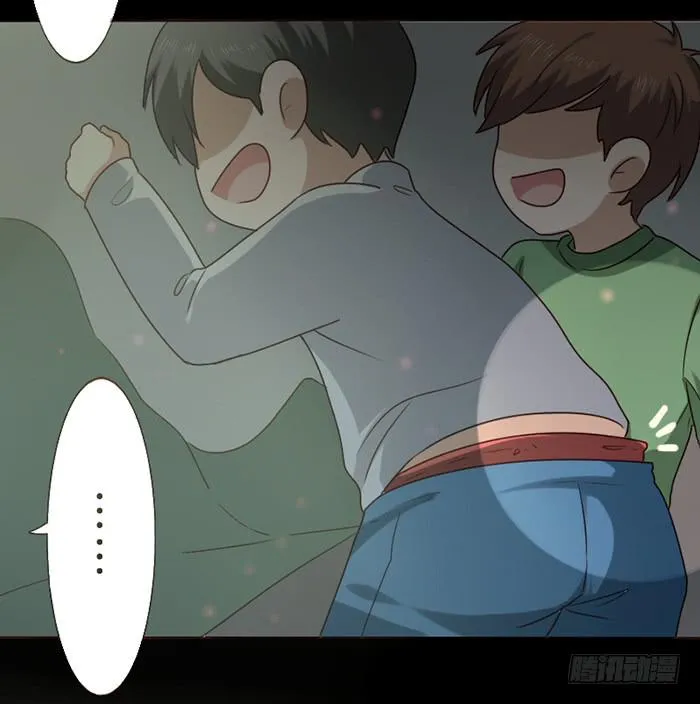 第033话 第30页