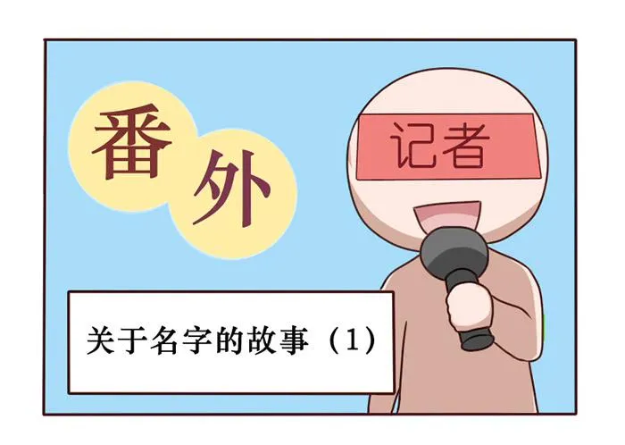 第033话 第34页