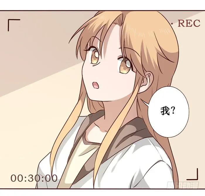 第033话 第35页