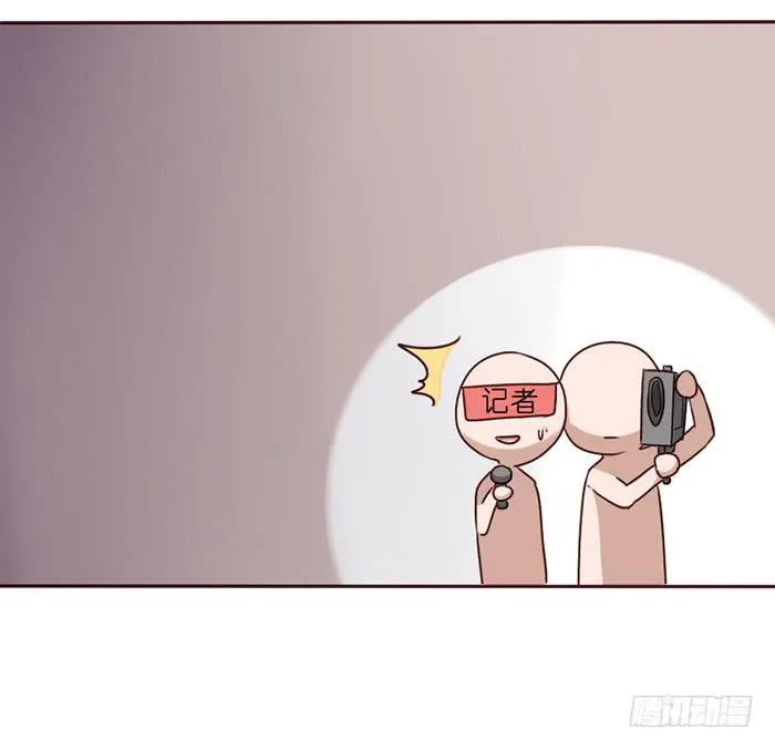 第033话 第45页