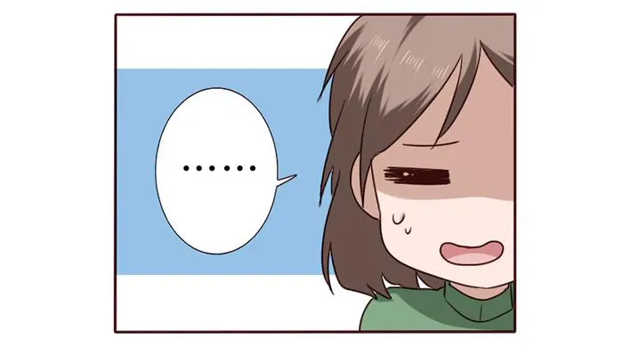 第033话 第54页