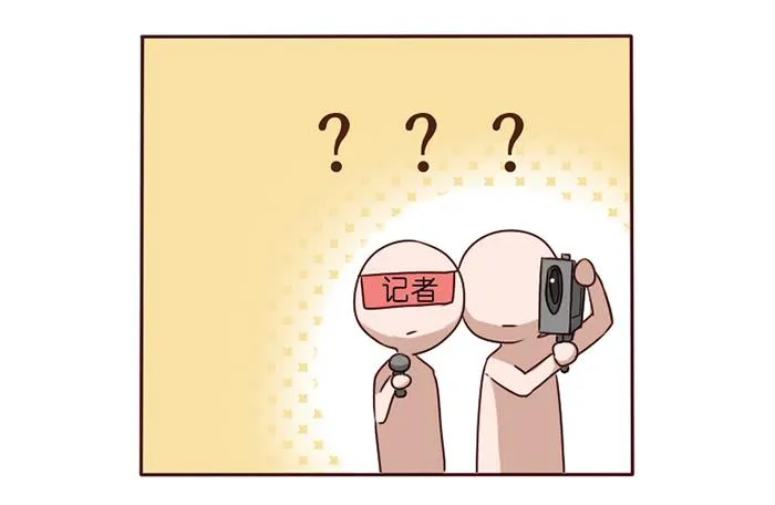 第033话 第55页