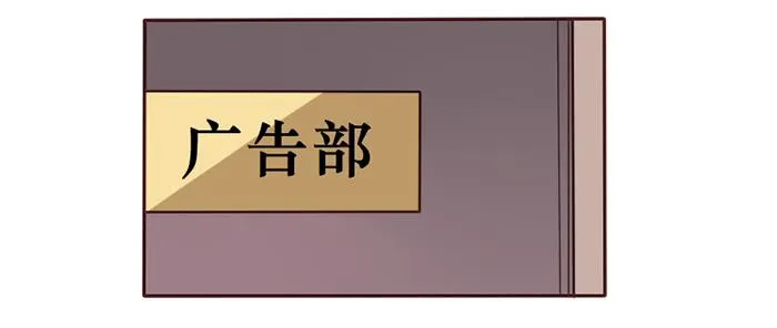第034话 第3页
