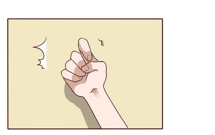 第034话 第7页