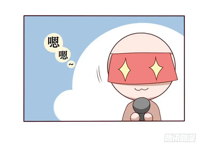 第034话 第15页