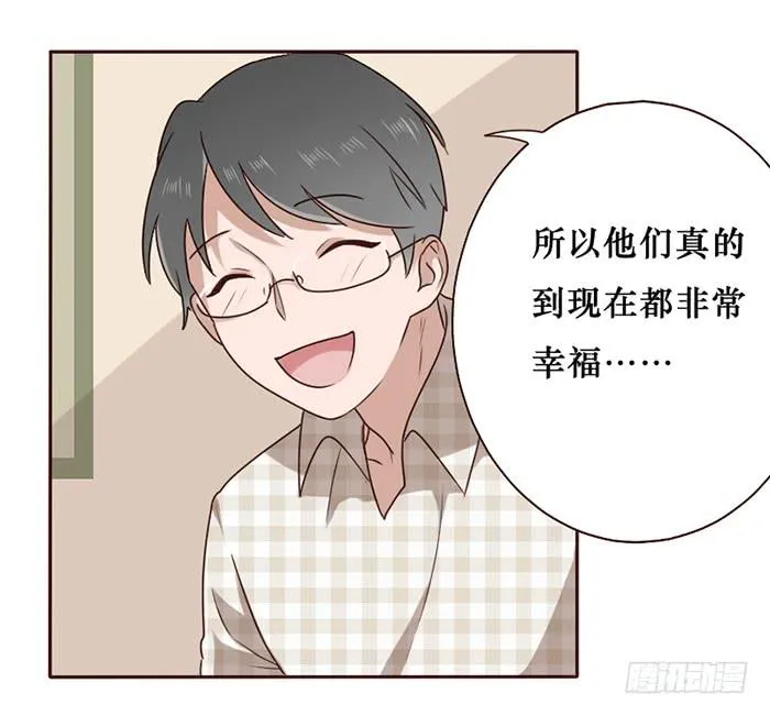 第034话 第21页