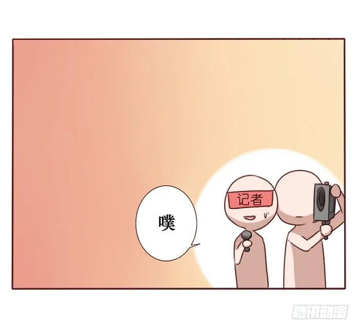 第034话 第27页