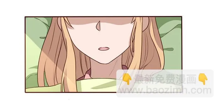 第034话 第40页