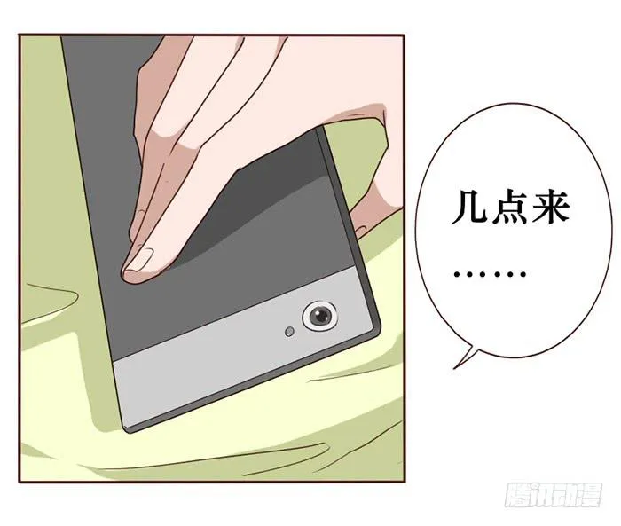 第034话 第42页