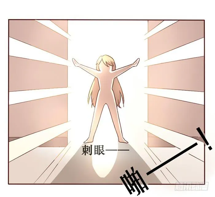 第034话 第50页