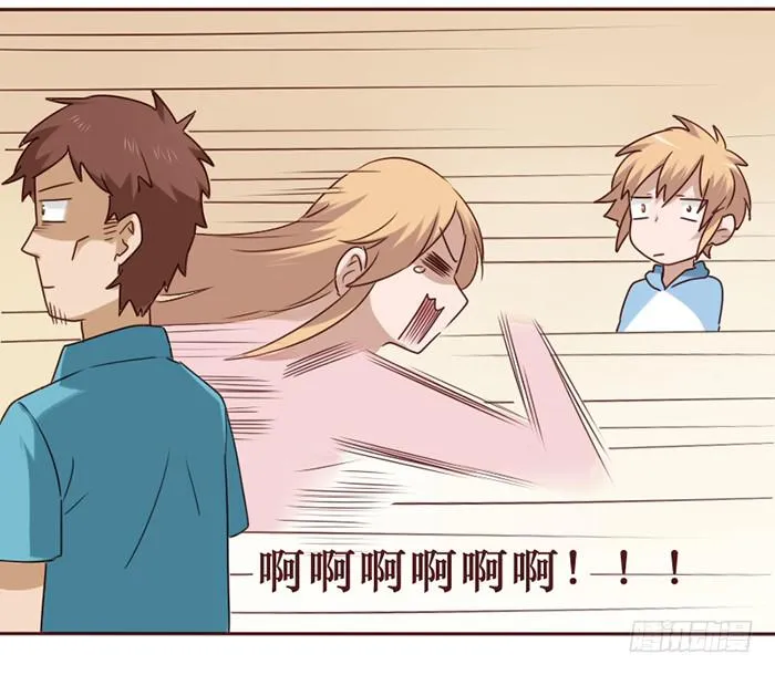 第034话 第51页