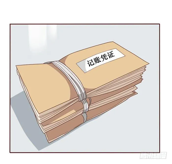 第034话 第55页