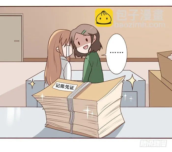第034话 第59页