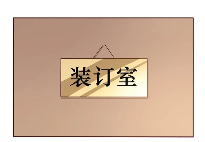 第034话 第60页